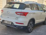 GAC GS4 2021